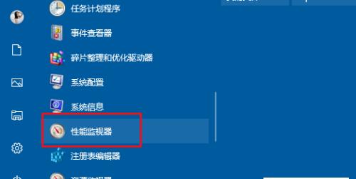 Windows10修复模式（快速、简便的修复方案）