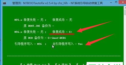 电脑无法开机的原因及解决方法（电源故障导致电脑无法正常启动）