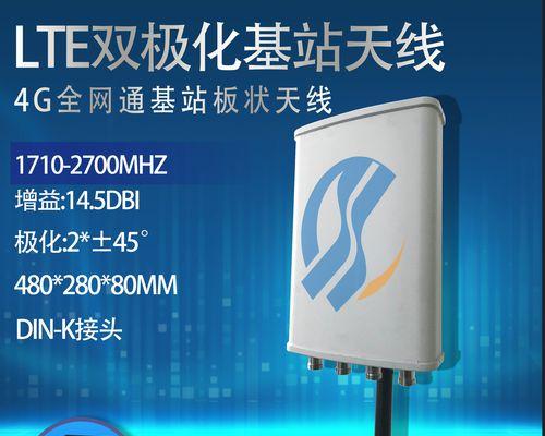 LTE网络与4G网络哪个更优？用户如何选择最佳网络服务？