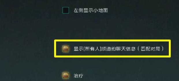 lol新手入门常识按键是什么？如何快速掌握游戏按键操作？