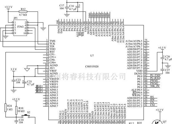 单片机最小系统包含哪些部分？如何构建一个基本的单片机系统？