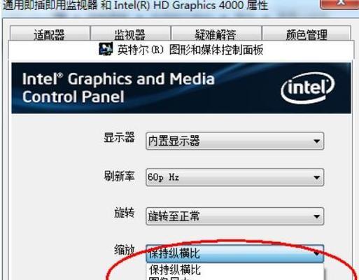 电脑显示器不亮是什么原因？如何快速诊断并解决？