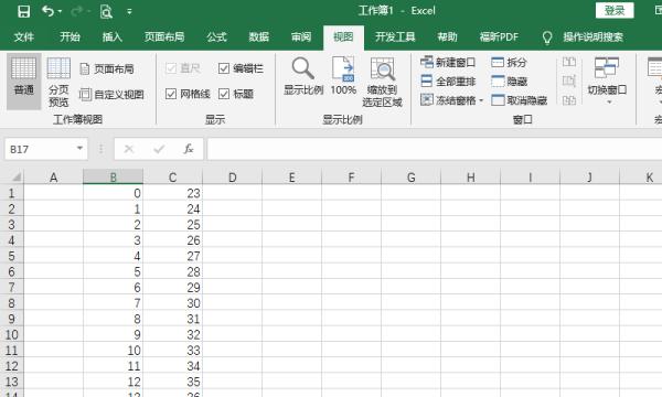 如何在Excel中实现自动求和功能？遇到问题怎么办？