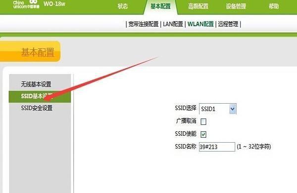 ip地址高精度定位查询如何操作？查询结果准确吗？