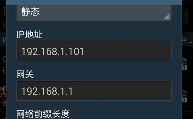 ip地址高精度定位查询如何操作？查询结果准确吗？