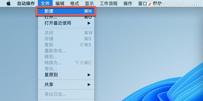 手机rar文件怎么打开？遇到无法解压的常见问题如何解决？