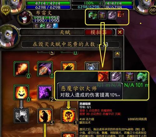 魔兽世界80级工程攻略图怎么获取？有哪些实用的工程制品？