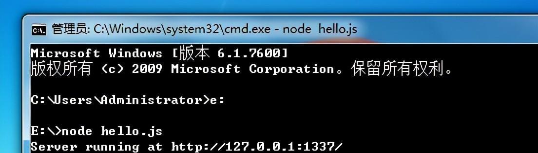 Linux命令行界面退出方法是什么？遇到问题如何解决？