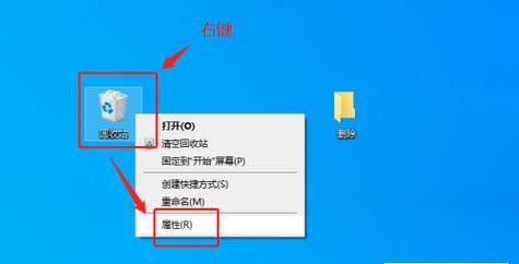 Win10删除的文件如何恢复？恢复步骤是什么？