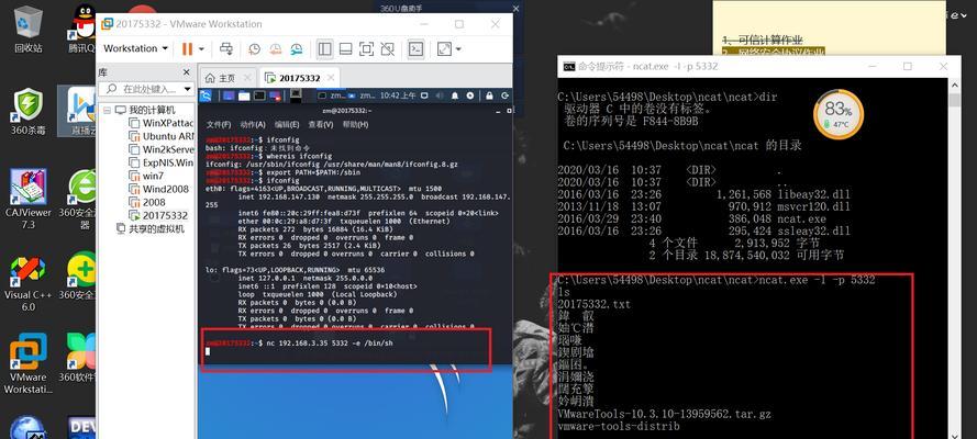 国内linux杀毒软件排名如何？哪款更适合您的需求？