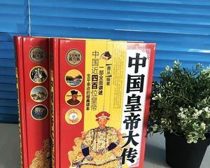 清朝十二帝在位时间年龄分别是多少？各帝的年龄如何？