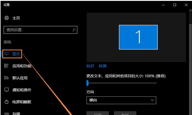 win10风扇控制软件叫什么？如何有效管理电脑散热？