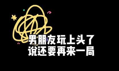 情侣双人游戏app软件排行榜？如何选择适合两人的游戏？