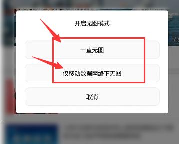 提取图中文字怎么开启？有哪些步骤和技巧？