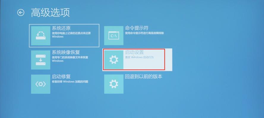 手机屏幕出现安全模式怎么解除？解除方法有哪些？