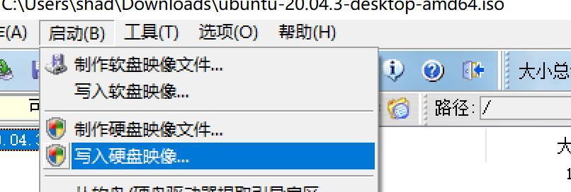 如何恢复U盘丢失的文件内容？手把手教你解决方法？