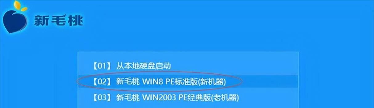 电脑重装Win10系统分区教程？如何避免数据丢失？