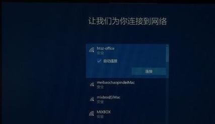 如何在Win10 BIOS中解除禁用USB设备？步骤是什么？