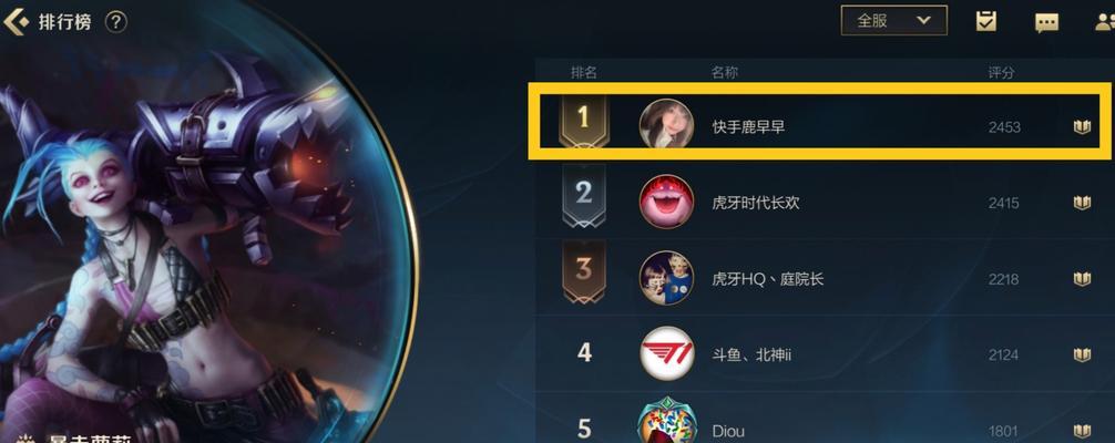 新赛季lol端游段位重置规则是什么？如何应对新赛季段位重置？