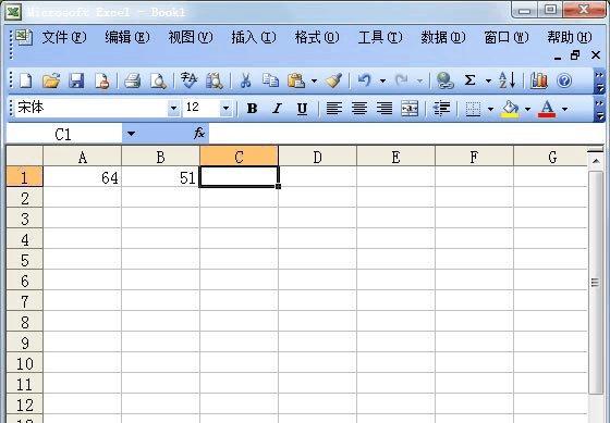 如何在Excel中快速求和表格内的数据？求和技巧有哪些常见问题？