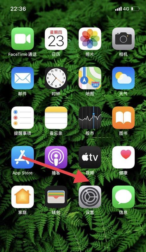 如何快速清空iPhone通讯录？一键删除联系人的方法是什么？