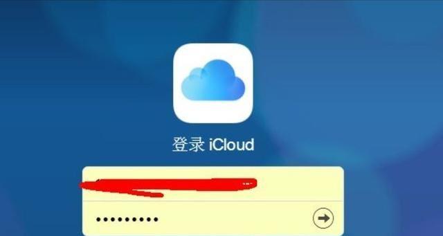 如何将iCloud照片恢复到iPhone？恢复过程中需要注意什么？