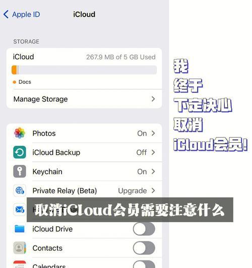 如何将iCloud照片恢复到iPhone？恢复过程中需要注意什么？