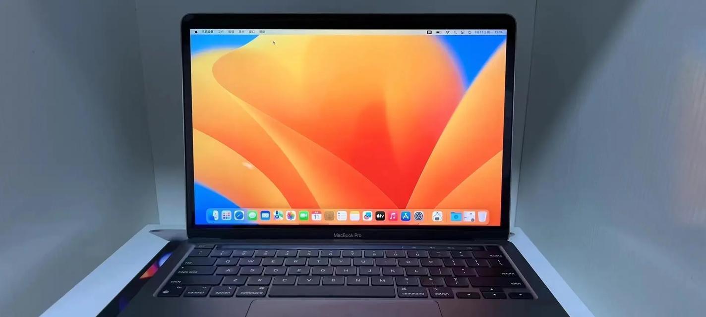 老款macbookpro接口有哪些？如何使用这些接口？