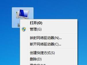 如何使用win7开机按f2一键恢复功能？图解教程是什么？