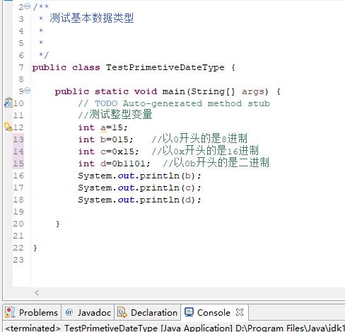 Java入门应该掌握哪些基础知识？常见问题有哪些？