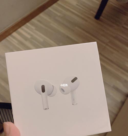 如何连接苹果耳机airpods？连接失败常见问题解决方法是什么？