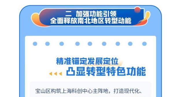 一文看懂专业版和家庭版系统？两者有何区别和常见问题解答？