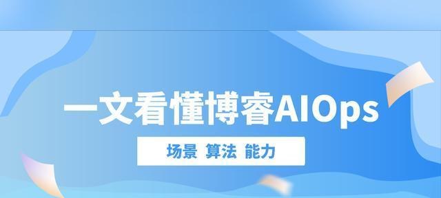 一文看懂专业版和家庭版系统？两者有何区别和常见问题解答？