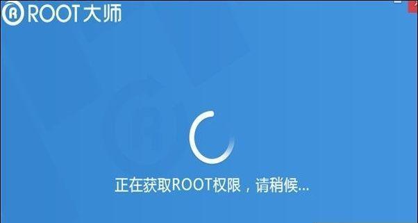 如何安全获取手机root权限？常见问题有哪些？