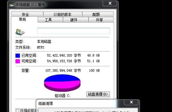 网页打开速度慢怎么办？有哪些有效的解决方法？