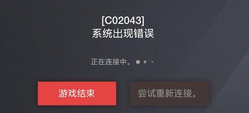 网页打开速度慢怎么办？有哪些有效的解决方法？