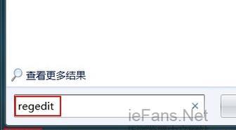 如何解决Windows Update启动时的拒绝访问问题？