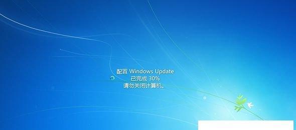 如何解决Windows Update启动时的拒绝访问问题？