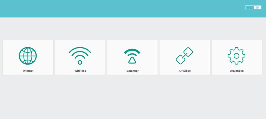 如何连接wifi无线路由器？连接过程中常见问题有哪些？