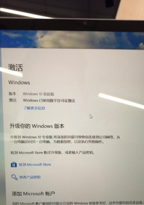 win10最稳定流畅的版本是哪一个？如何安装和使用？