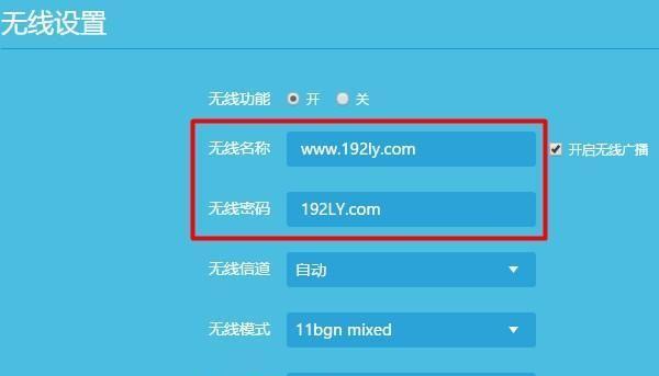 电脑无法连接自家wifi怎么回事？原因解析与解决方法是什么？