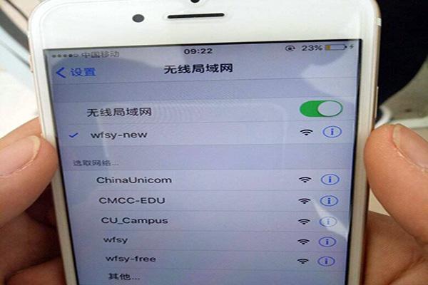 wifi已连接但有感叹号怎么办？如何快速解决？