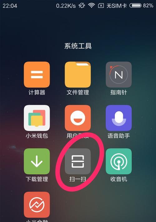 如何查询自家wifi密码？忘记密码怎么办？