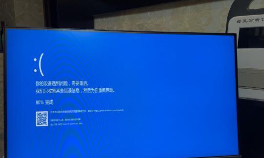 一体机没有声音了怎么办？恢复方法有哪些？