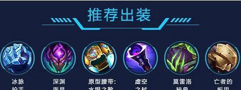 手游lol上单的正确思路是什么？有哪些教学技巧？