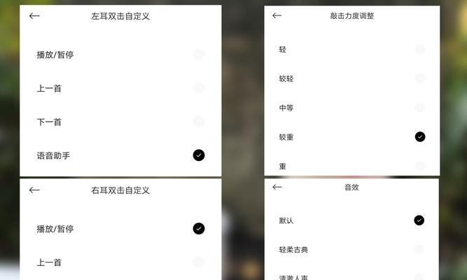 蓝牙耳机仓自动连接怎么回事？如何解决？