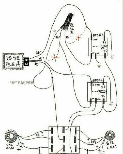 车右侧盲区摄像头怎么连接手机？操作指南是什么？